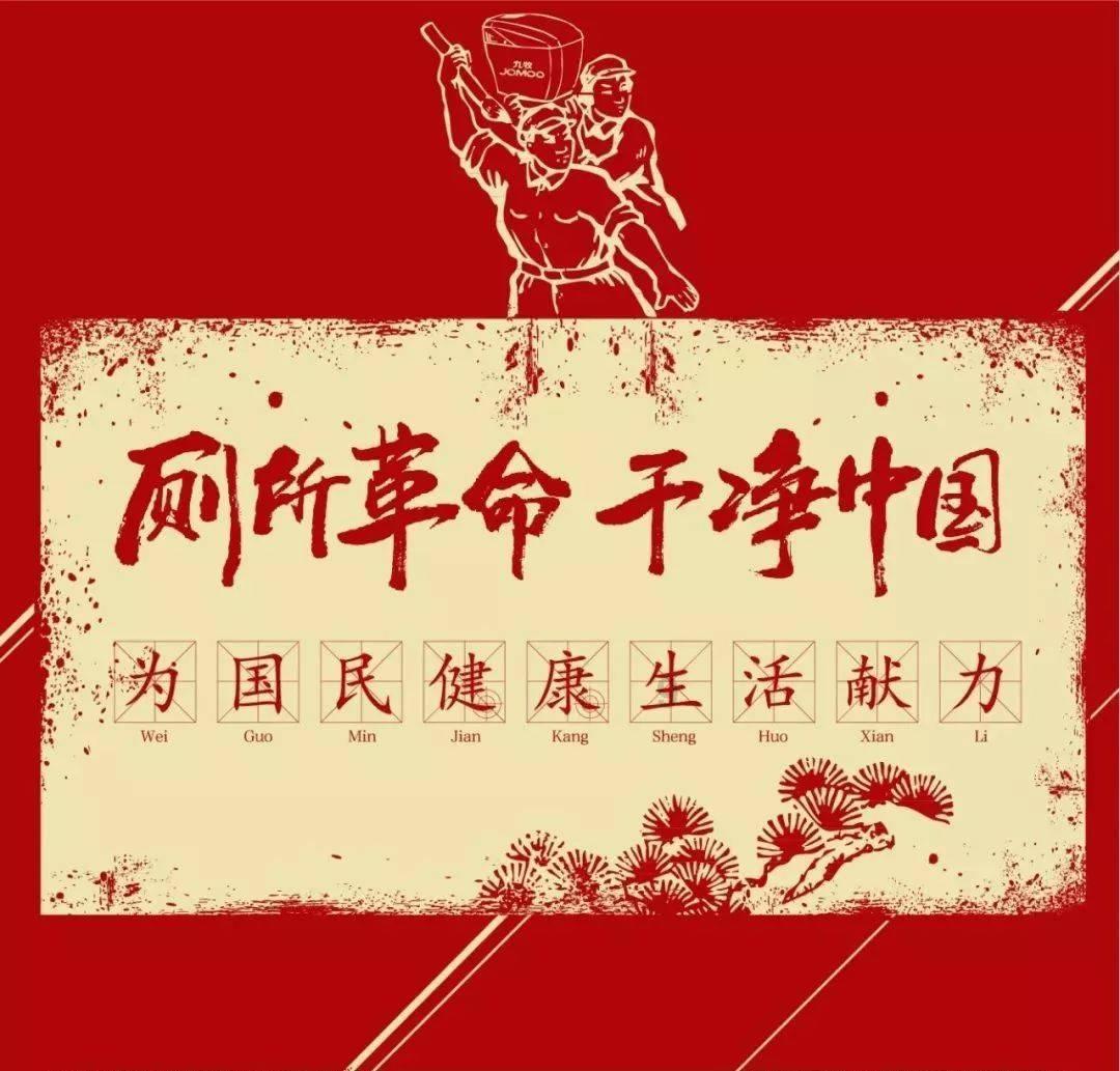 “域”见蜡画 诗意人生